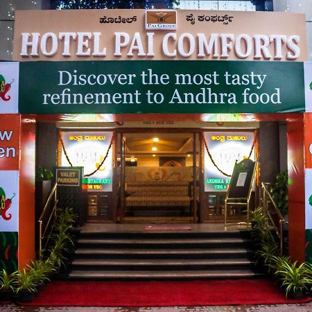 Pai Comforts Bangalore Exterior photo