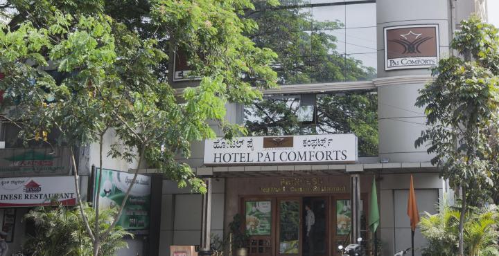 Pai Comforts Bangalore Exterior photo