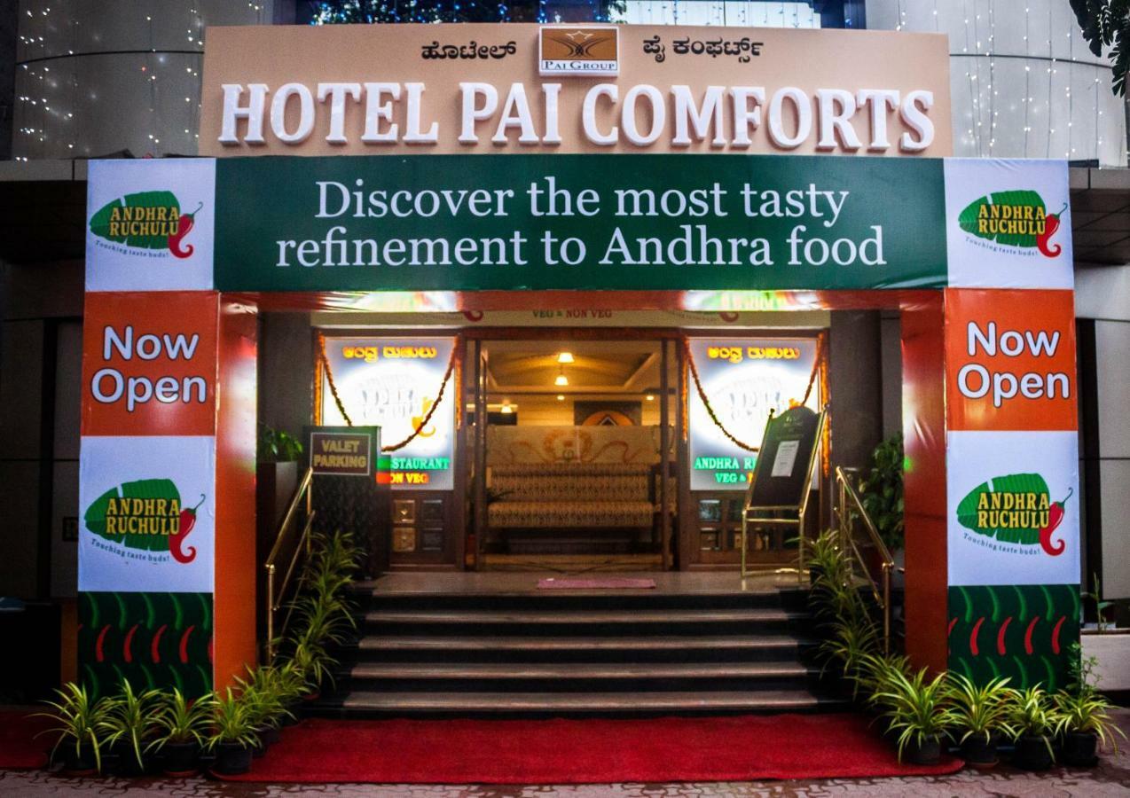 Pai Comforts Bangalore Exterior photo